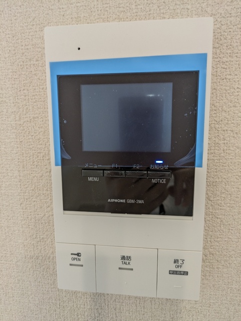 セキュリティ　お客様が見えるテレビモニターホン★