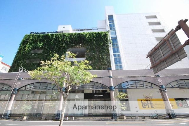 ショッピングセンター　マルヤガーデンズ（ショッピングセンター）まで110m