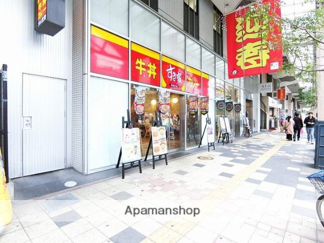 飲食店　すき家鹿児島天文館前店（飲食店）まで187m