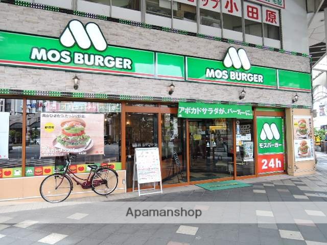 飲食店　モスバーガー鹿児島マルヤガーデンズ前店（飲食店）まで180m