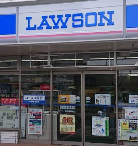 コンビニ　ローソン（コンビニ）まで618m