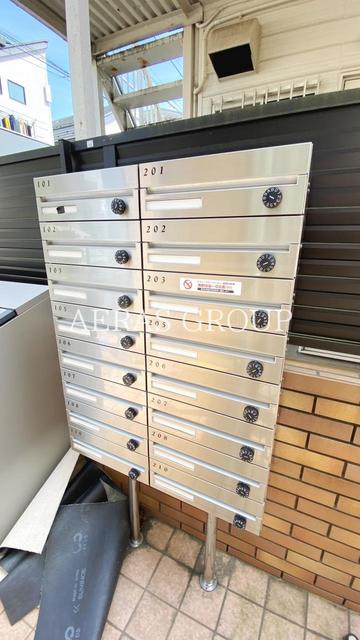 その他共有部分