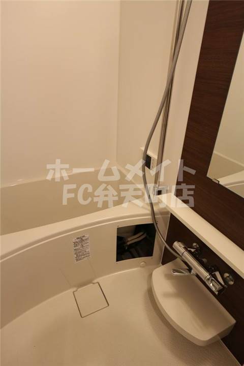 バス・シャワールーム　ゆったり過ごせるお風呂です