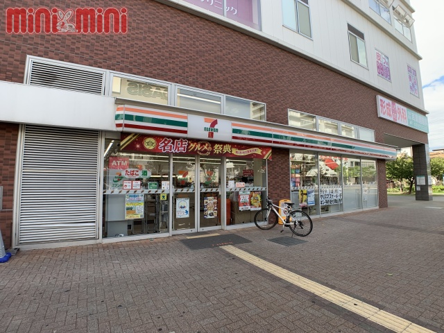 コンビニ　セブン－イレブン　尼崎潮江１丁目店（コンビニ）まで187m