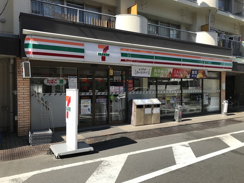 コンビニ　セブンイレブン 江東森下4丁目店（コンビニ）まで94m