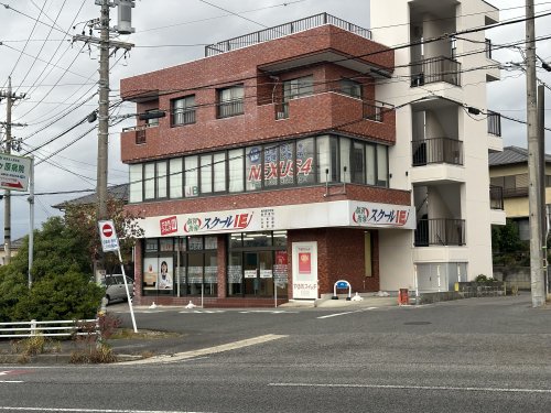 その他　個別指導の学習塾 スクールIE 豊田西校（その他）まで983m