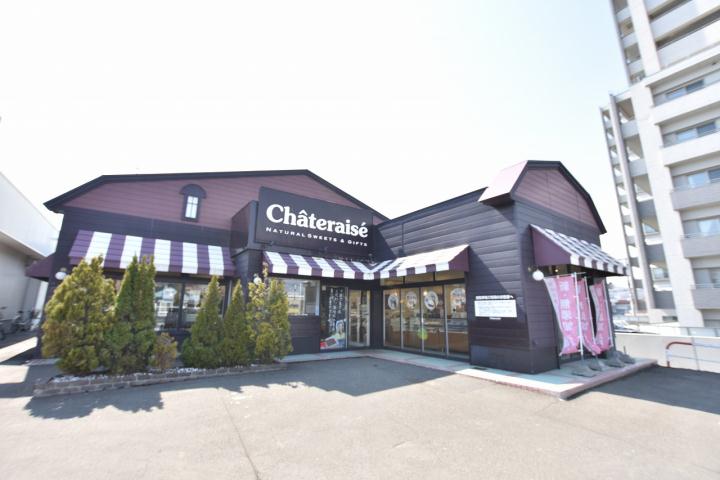 その他　シャトレーゼ宮の沢店（その他）まで366m