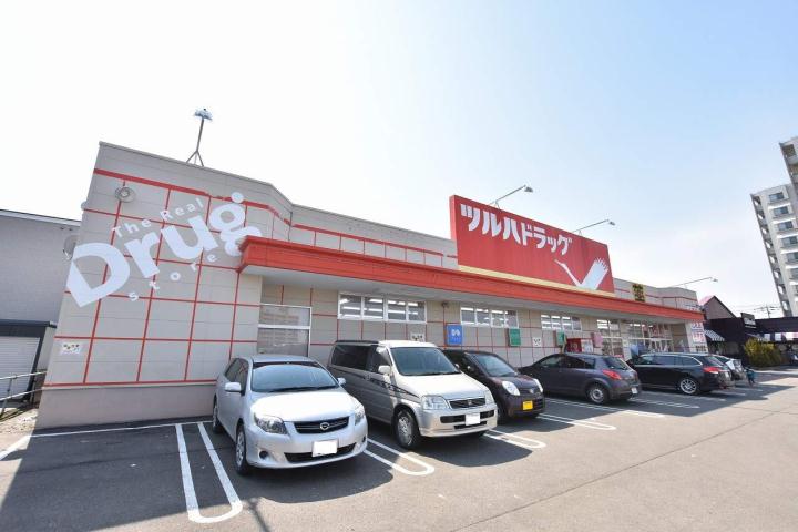 ドラックストア　ツルハドラック宮の沢店（ドラッグストア）まで350m