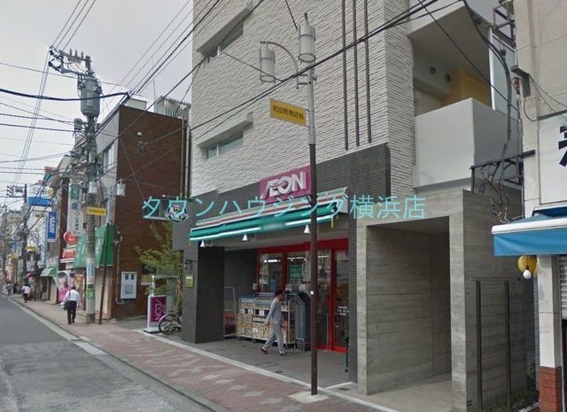 スーパー　★★まいばすけっと（スーパー）まで400m