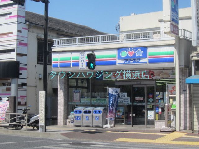 コンビニ　★★スリーエフ（コンビニ）まで260m