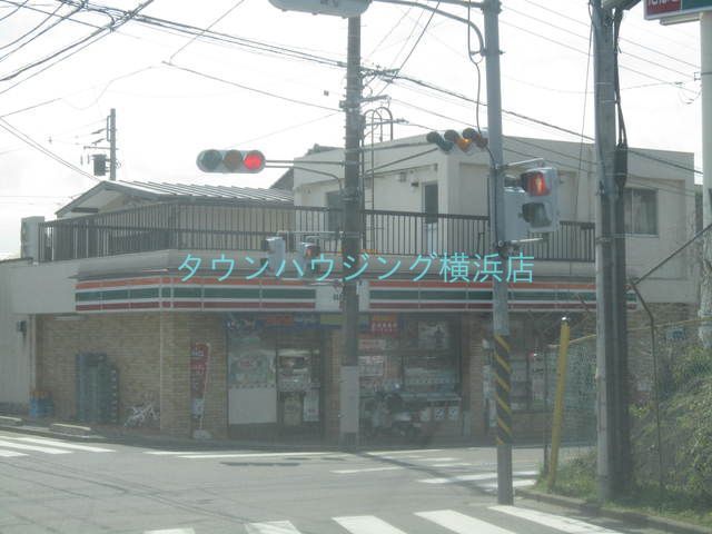 コンビニ　★★セブンイレブン（コンビニ）まで320m