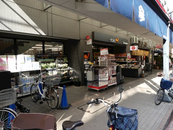 スーパー　ダイエー月島店（スーパー）まで119m