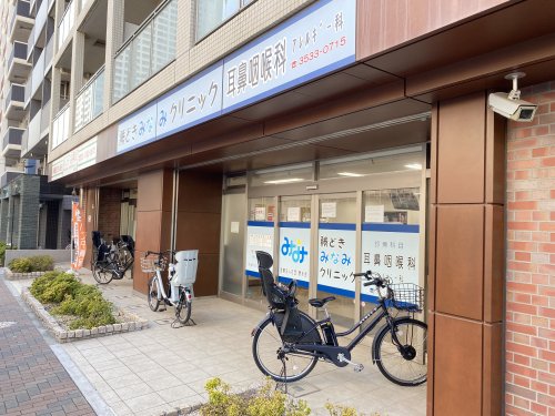 病院　勝どき南クリニック（病院）まで447m