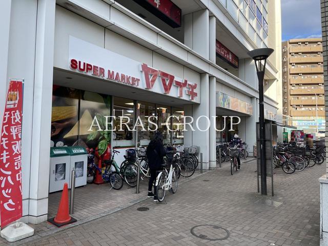 スーパー　ヤマイチ 一之江駅前店（スーパー）まで254m