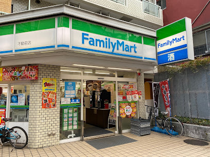 コンビニ　ファミリーマート不動前店（コンビニ）まで468m