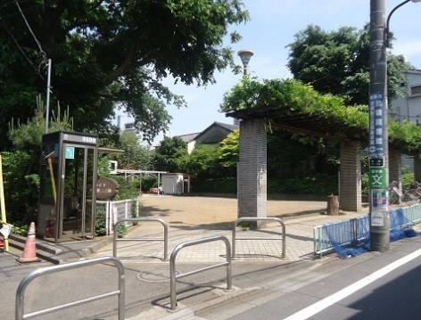 公園　池袋第二公園（公園）まで326m