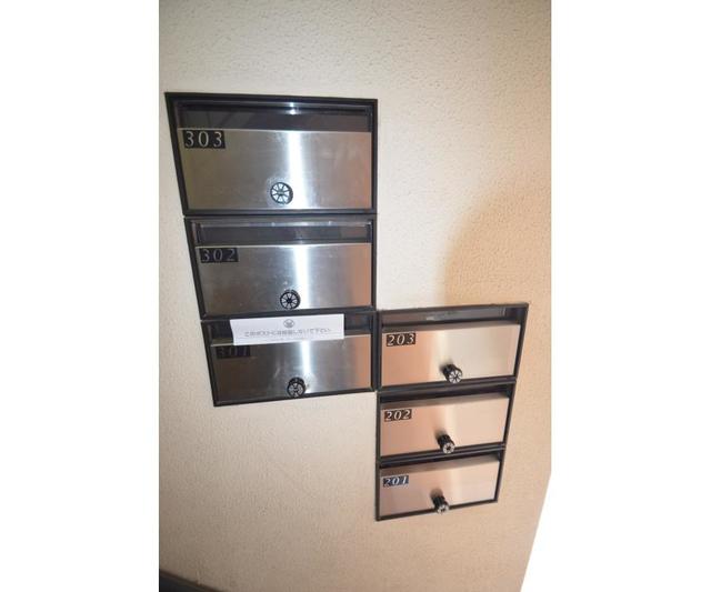 その他共有部分