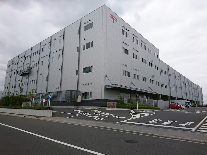 郵便局　神奈川西郵便局（郵便局）まで946m