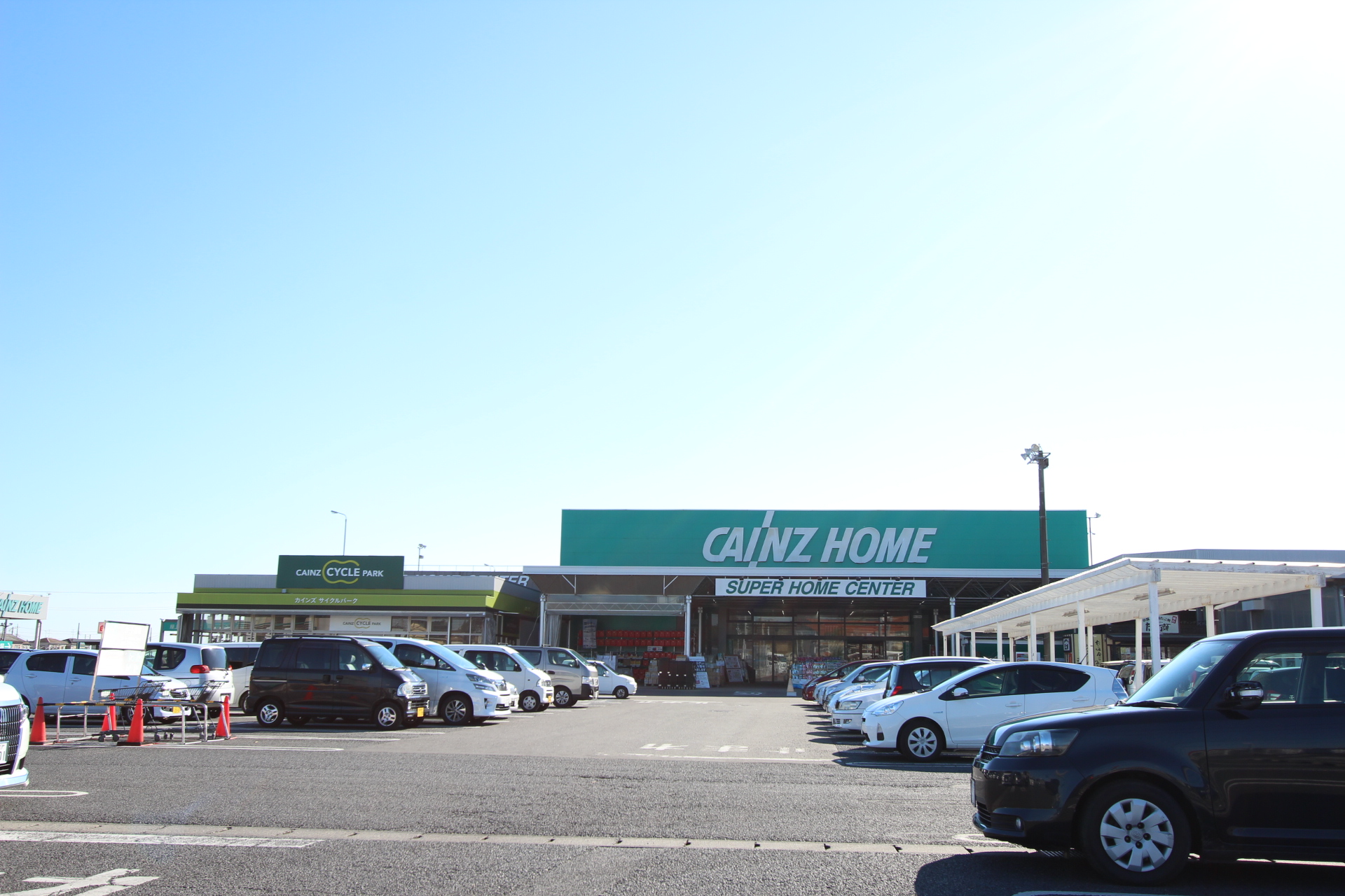 ホームセンター　カインズ東金店（ホームセンター）まで1123m