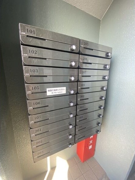 その他共有部分