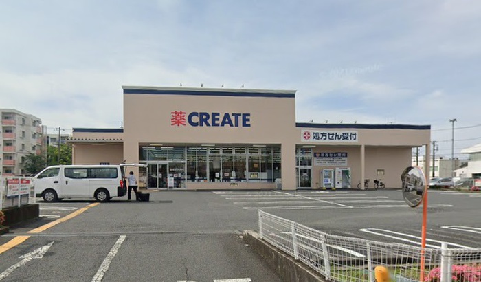 ドラックストア　クリエイトSD 厚木妻田店（ドラッグストア）まで1477m