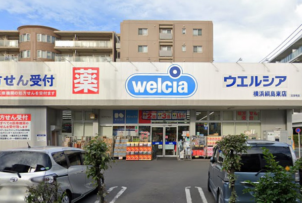 ドラックストア　ウエルシア（ドラッグストア）まで375m