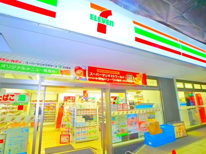 コンビニ　セブンイレブン（コンビニ）まで30m