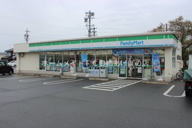 コンビニ　ファミリーマート小坂井店（コンビニ）まで347m
