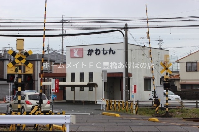 銀行　豊川信用金庫小坂井支店（銀行）まで1109m