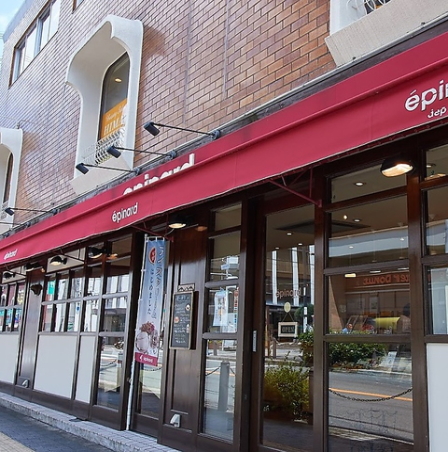 その他　エピナール洋菓子店（その他）まで868m