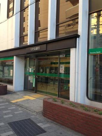 銀行　りそな銀行 箕面支店（銀行）まで881m