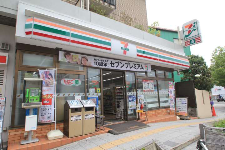 コンビニ　セブンイレブン（コンビニ）まで150m