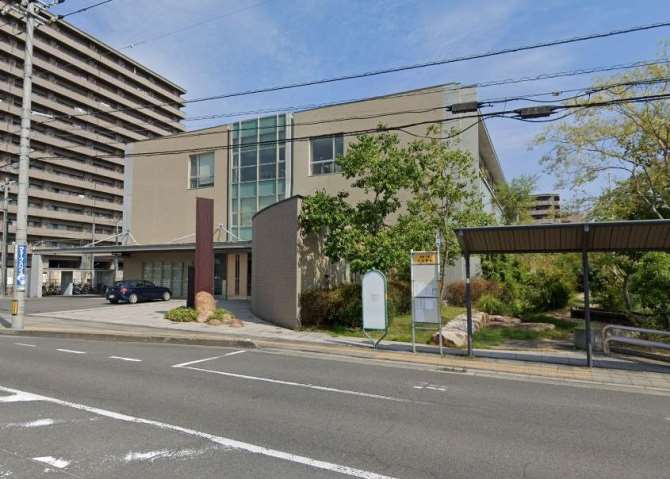 病院　幸町記念病院（病院）まで332m