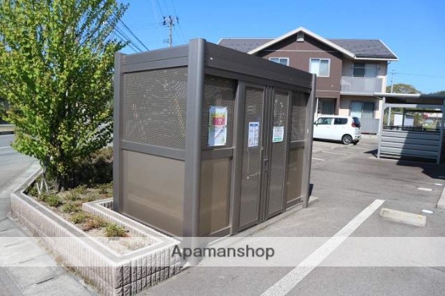 その他　ゴミ集積場（その他）まで0m