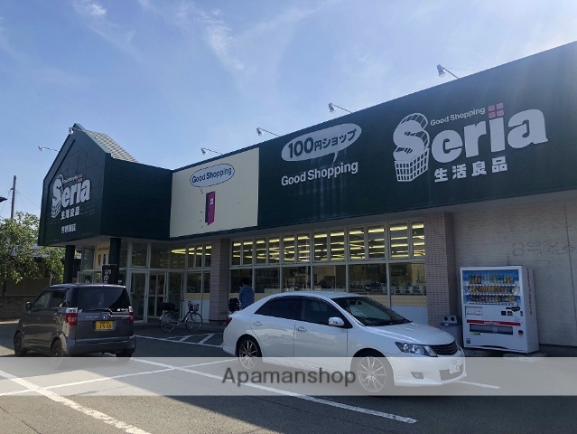 その他　１００円ショップセリア秋田外旭川店（その他）まで539m