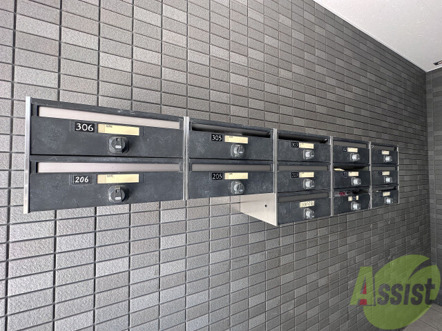 その他共有部分