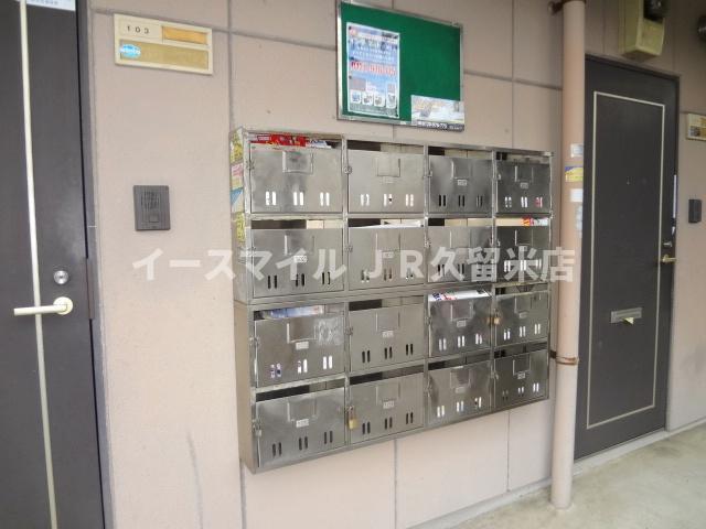 ロビー　落ち着いたロビーです