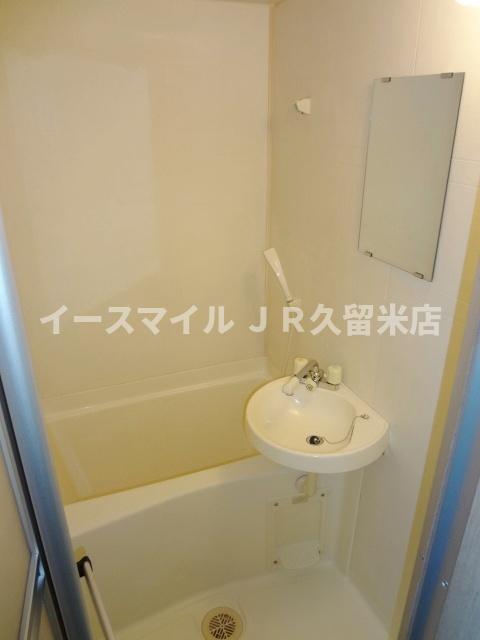 バス・シャワールーム　日々の疲れを癒すお風呂付です