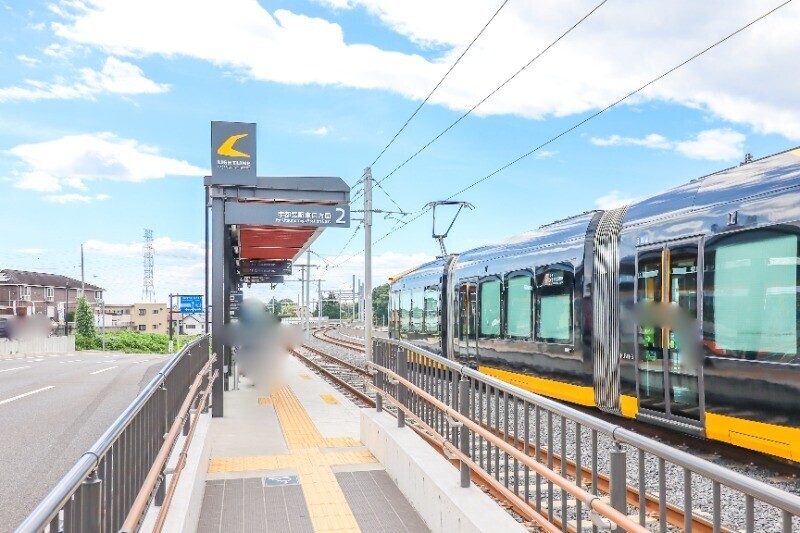 その他　ゆいの杜西駅（栃木）（上り）（その他）まで657m