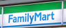 コンビニ　ファミリーマート 東中野五丁目店（コンビニ）まで144m