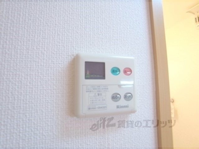 その他設備　給湯器リモコン