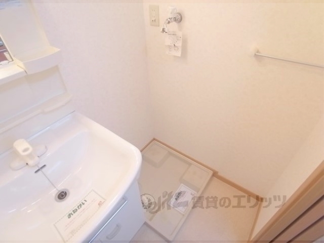 その他部屋・スペース　洗濯機置場