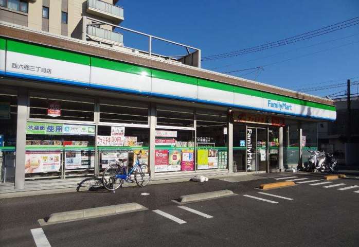 コンビニ　ファミリーマート　西六郷３丁目店（コンビニ）まで150m