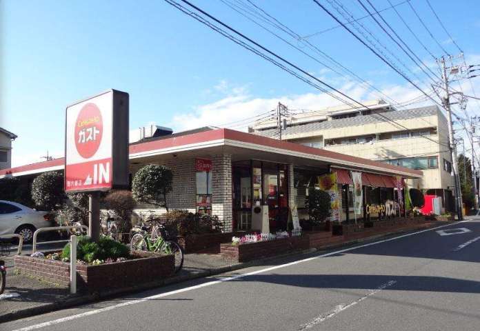 飲食店　ガスト　西六郷店（飲食店）まで210m