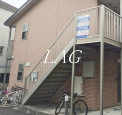 その他共有部分　共用階段です。