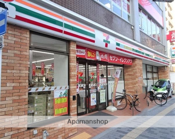 コンビニ　セブンイレブン（コンビニ）まで281m