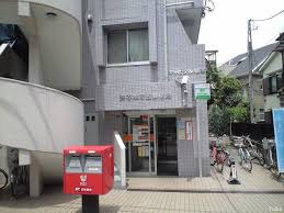 郵便局　渋谷本町五郵便局（郵便局）まで361m