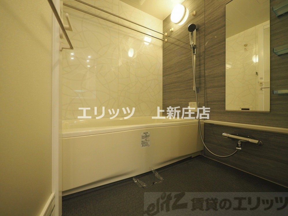 バス・シャワールーム　バス