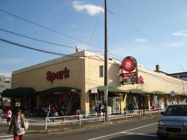 その他　スパーク浜田店（その他）まで732m