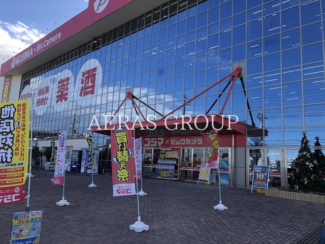 ドラックストア　コジマドラッグ 梶ヶ谷店（ドラッグストア）まで622m